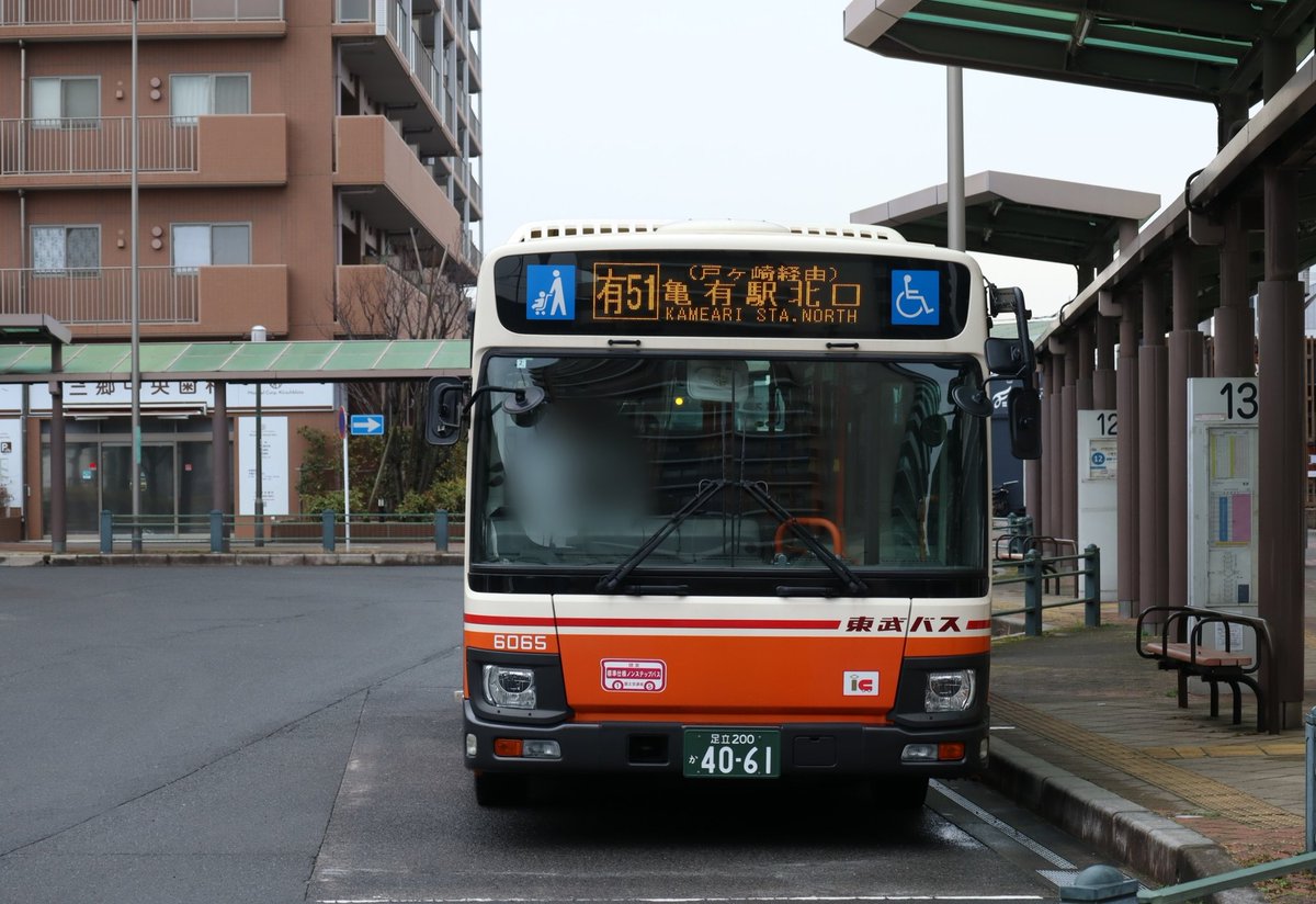 poke0911f's tweet photo. #誰が見分けつくねん選手権

←いすゞ
　日野→ https://t.co/fomIY6HwoM