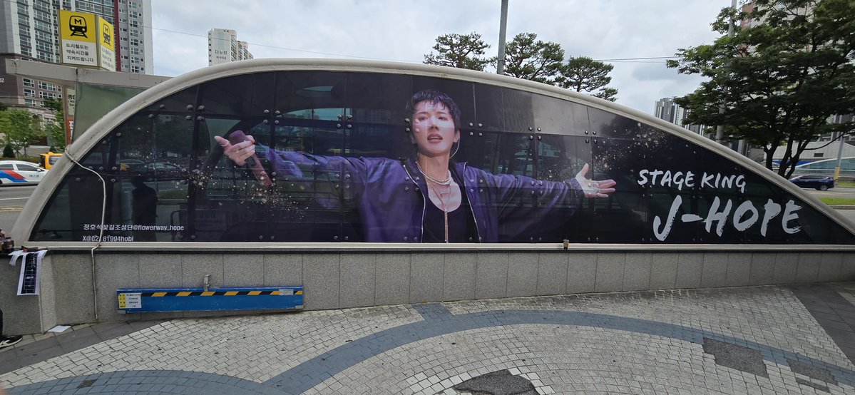 GGDP_twit's tweet photo. #제이홉_조건없는_믿음으로_응원해 
함께 응원합니다💜 

📍부산 도시철도 3호선 종합운동장역 11번 출구   

#jhope #제이홉 #BTS_TOUR_BUSAN
@flowerway_hope https://t.co/21vs6e0pOz