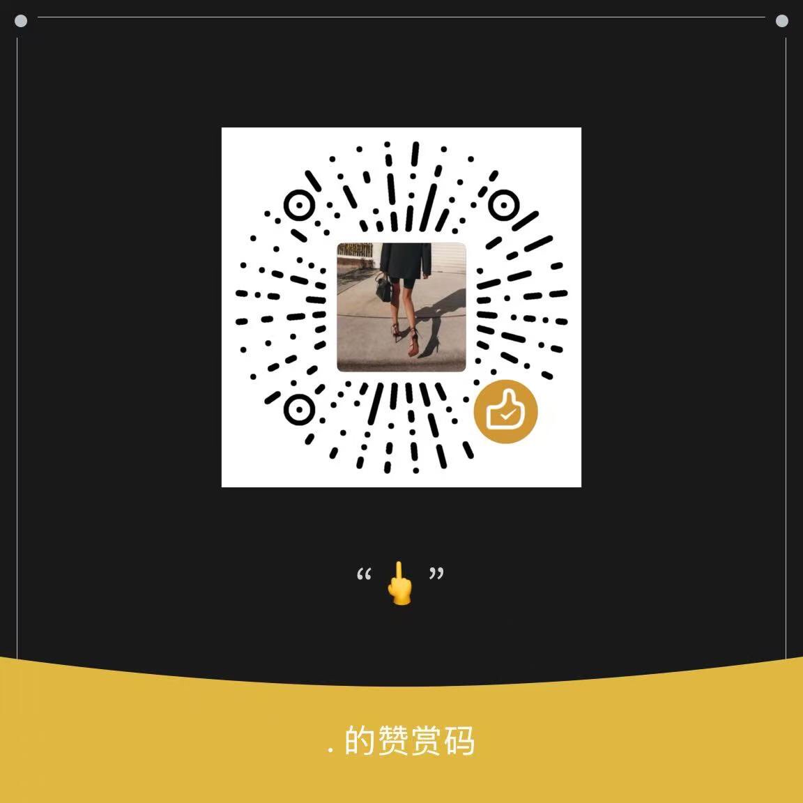 nizuzongd's tweet photo. 植入贡瘾计划
轻度植入计划每天点赞转发8条x并且向祖宗问好并上交25请安贡金（每天可领取无码奖励照片一张）
中度植入贡瘾计划每天点赞转发25条拍视频向祖宗问好并且上贡52请安贡金（每日可领取一条无码视频）
重度直接扫码999（贡过之后私信了解）
轻度中度需每日完成���务方可领取奖励 https://t.co/FaYJQnRiZk