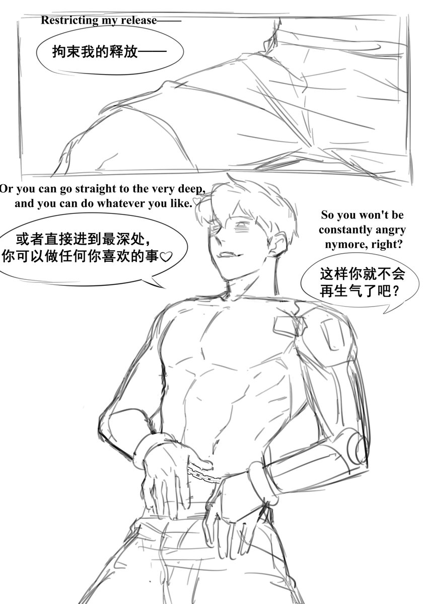 nami_nagis1922's tweet photo. I've finished a chaotic draft🙏
There are a total of six pages, remaining ones will be posted in the comments.
Wuyang broke the handcuffs not only because I love his strong arms, but also to express that he would help Mizuki break free from the shackles of the past🥺
#mizuyang https://t.co/CVmz5WacPK