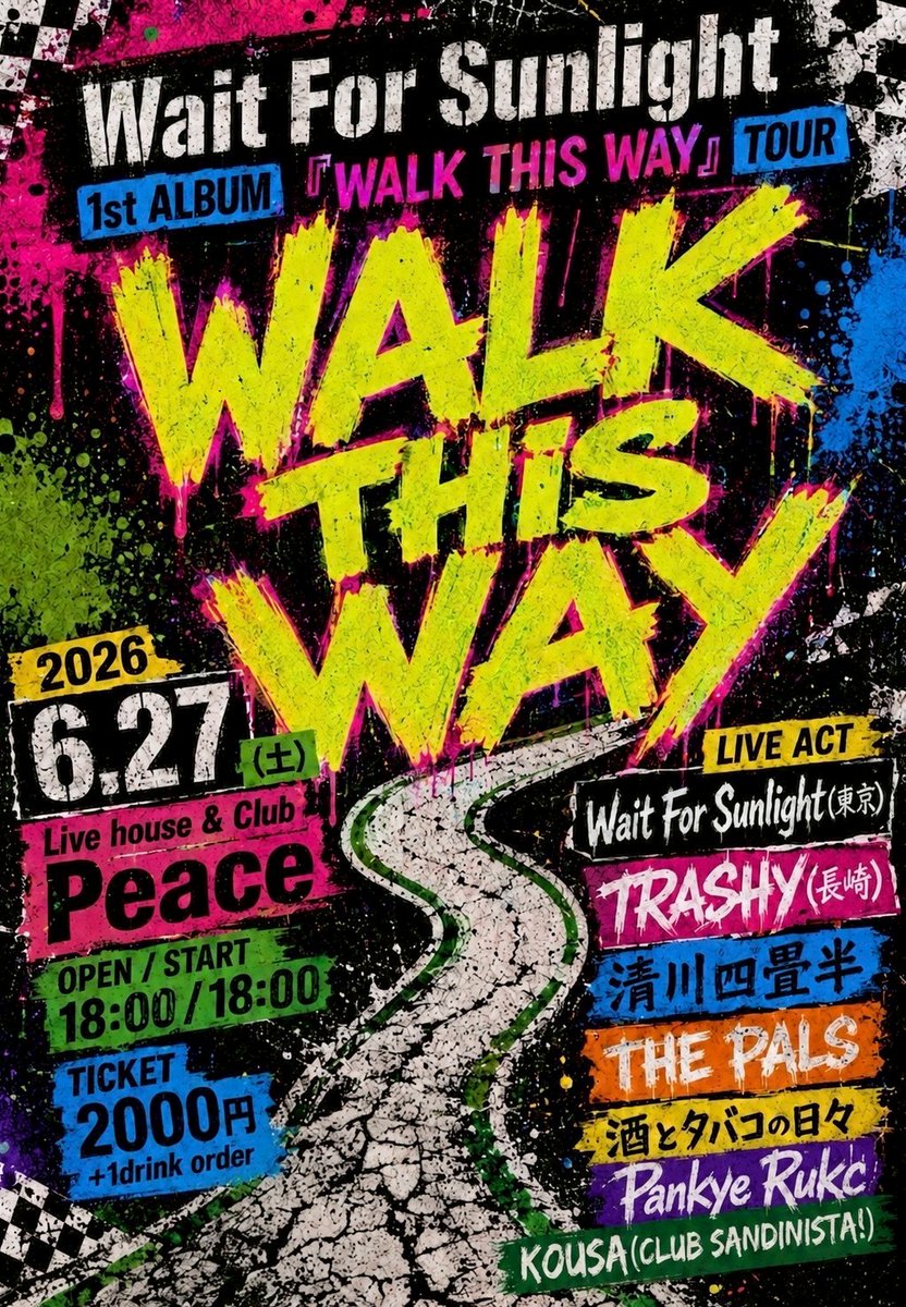 pissouts's tweet photo. 【TRASHY】
6/27㈯
福岡 Peace

よろしくお願いします🙏 https://t.co/Huylr9j9n8