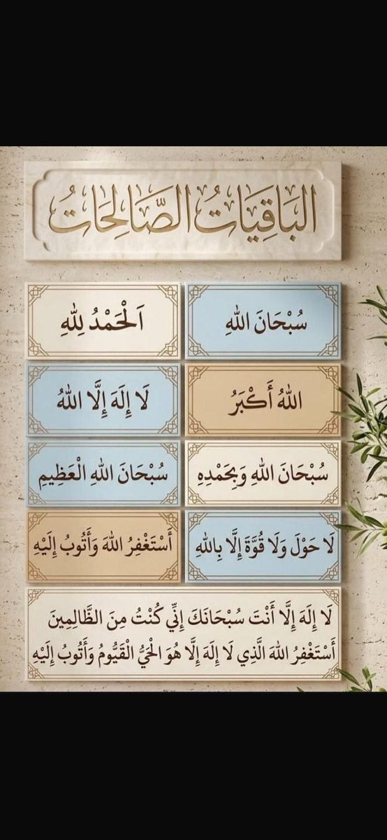 fahedd_777's tweet photo. https://t.co/CMwrSBAvav