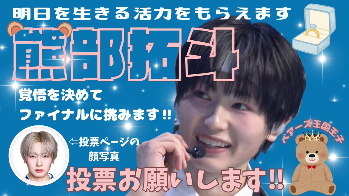 やあサブ2 tweet media