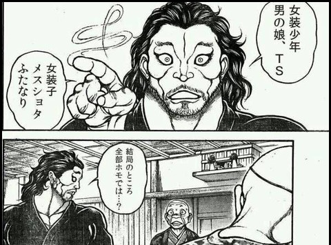 comsn's tweet photo. @kan_geki_ya https://t.co/KJfLe2WE3U