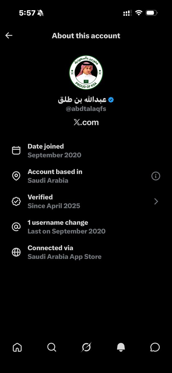 busultan359's tweet photo. @mbs_hk @binta7mad89 https://t.co/ZYL5xRj17P