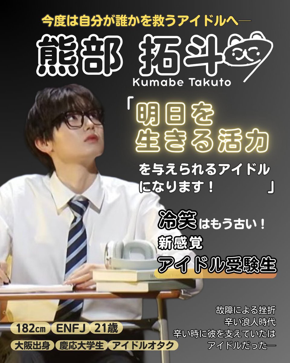 こじ tweet media