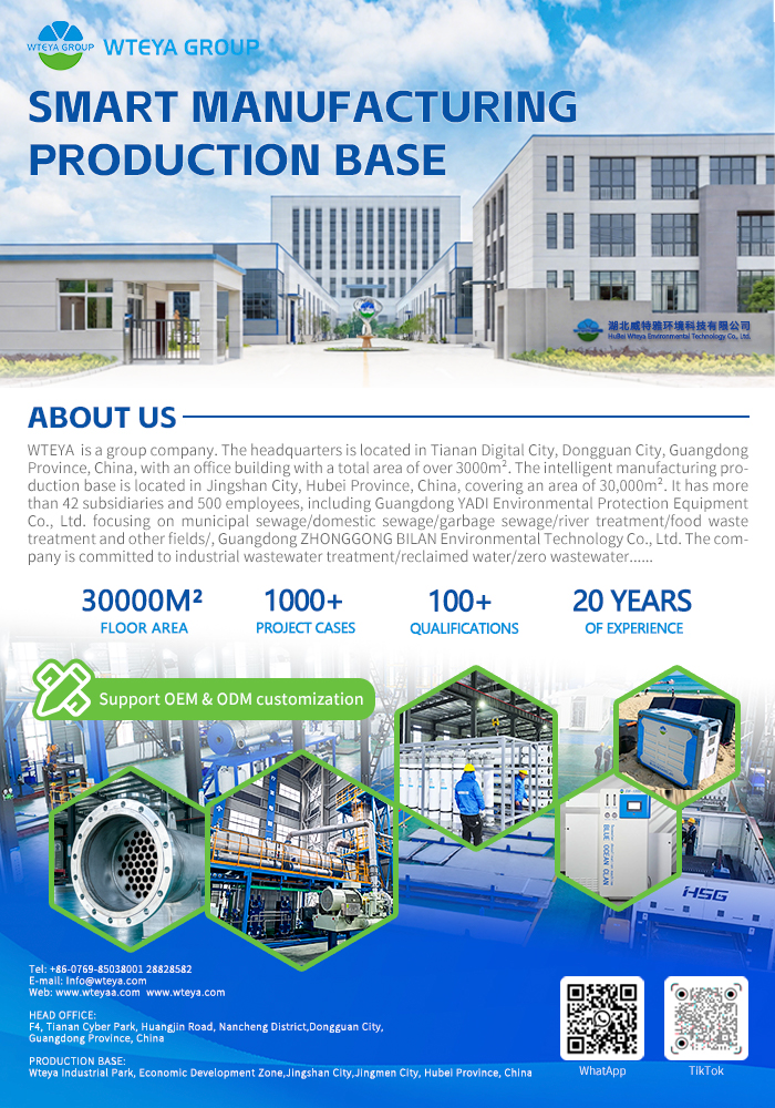 WteyaGroup's tweet photo. 🚀Watertech China 2026 is almost here!

📅Exhibition Date: June 9–11
📍Venue: National Exhibition and Convention Center (NECC), Shanghai
📍WTEYA Booth: Hall 6.1H, Booth 242

📧Email: info@wteya.com
🌐Website:https://t.co/1sjQDv4o7d

#WTEYA #WatertechChina2026 #WaterTreatment https://t.co/YbkILL8oxM