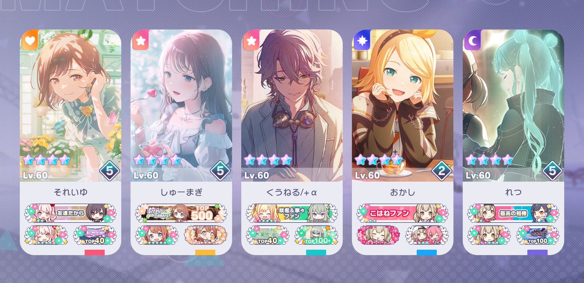 soleil_386's tweet photo. 支援ありがと～‼️
大変助かりました☺️ https://t.co/IFoMatmxo0