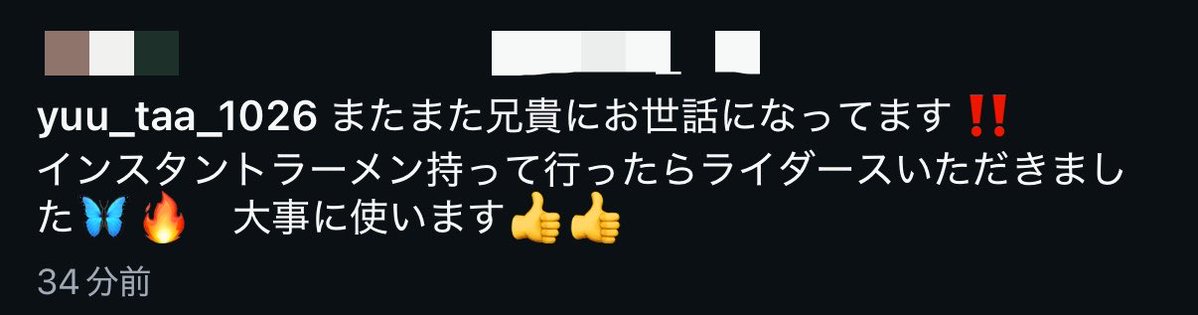𝐁 tweet media