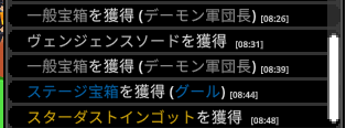 Ophestra3's tweet photo. 無の時間 https://t.co/OJ1AqFfeGR