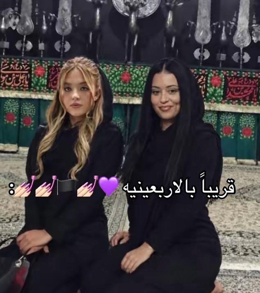sifpoot's tweet photo. خواتكم الزينبيات 
#زينبيات https://t.co/vUPzB9MNkY