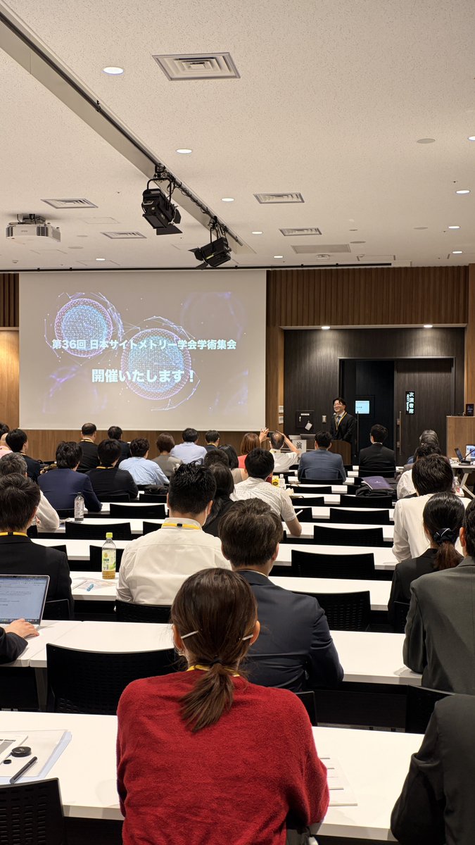 cytometry_jp's tweet photo. 第36回日本サイトメトリー学会学術集会が開幕しました！本日から二日間宜しくお願いします
#36jcs #cytometry #flowcytometry https://t.co/xHDJhEPmOl