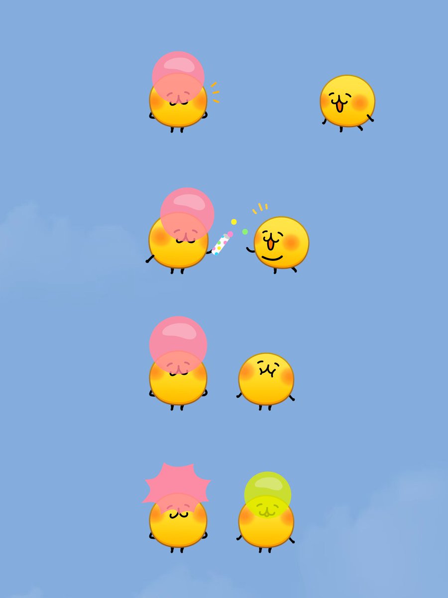emoji_no_ko's tweet photo. 🟡🎈 https://t.co/6MGXuTV4ZP