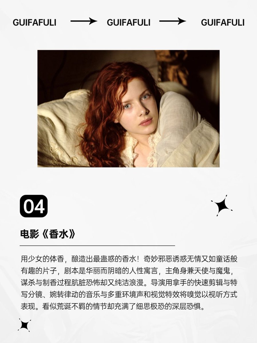 DruHigh's tweet photo. 深夜偶然刷到这部老剧，没想到20年后再看仍被戳中泪点，原来好的故事从来都不会过期，适合翻出来重温，也适合没看过的朋友入坑！ https://t.co/8kPITIPRUa