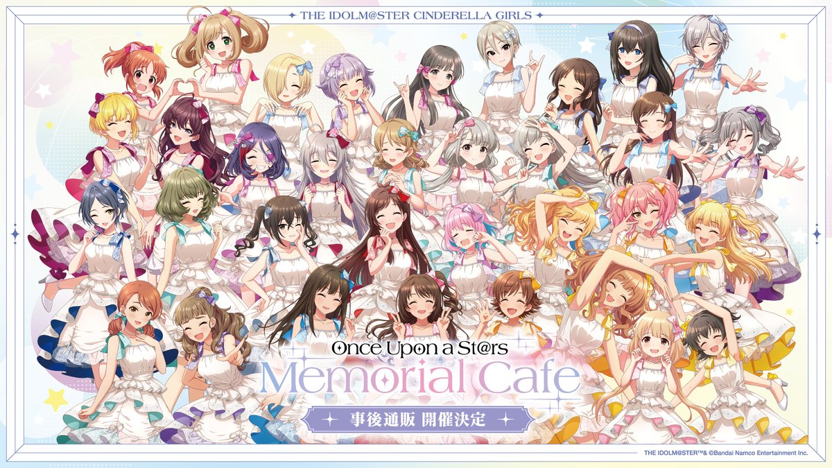 CloveLounge's tweet photo. ✨Once Upon a St@rs Memorial Cafe✨

 ＼ 📢事後通販開催決定🛒／
大変お待たせいたしました。
コラボカフェで販売されたグッズの事後通販が決定❣

【受注期間】6/6（土）～6/14（日）

🔗購入はこちらから🛒
https://t.co/PIRlbhGEjw

#デレマス #idolmaster https://t.co/e2DKmPiHih