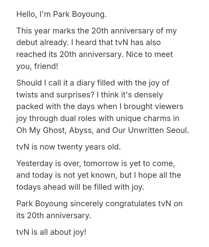 Dearest_Daphne's tweet photo. Boyoung for tvN's 20th: "Should I call it a diary filled w/ the joy of twistsv&amp; surprises? I brought viewers joy through OhMyGhost, Abyss, &amp; OurUnwrittenSeoul. Yesterday is over, tomorrow is yet to come, today is yet unknown, but I hope all the todays ahead will be filled w/ joy" https://t.co/X588Ntm4CT