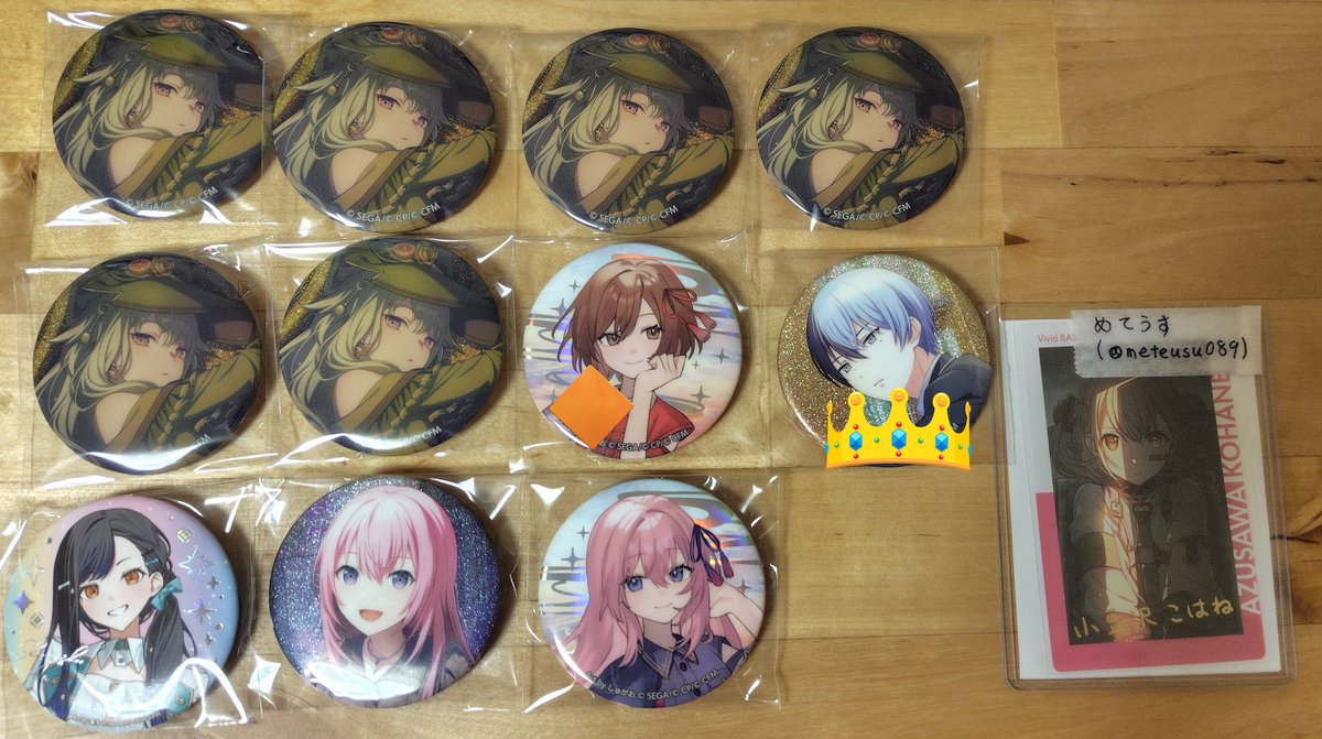 meteusu089's tweet photo. 【交換、譲渡】プロセカ、グリッター、缶バッジ、感謝祭、セカライ

譲）寧々、MEIKO、冬弥、杏、ルカ

求）同異種こはね
※2枚目参考画像（画像外も検討します）

👑は🔶含むお取引 https://t.co/76yjyqfOmX