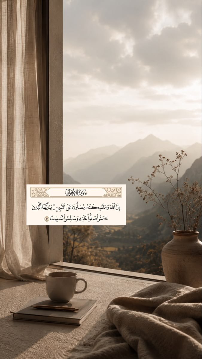 H34595's tweet photo. #يوم_الجمعه

اللهم صل وسلم على نبينا محمد 🤍. https://t.co/85QKWBW29S
