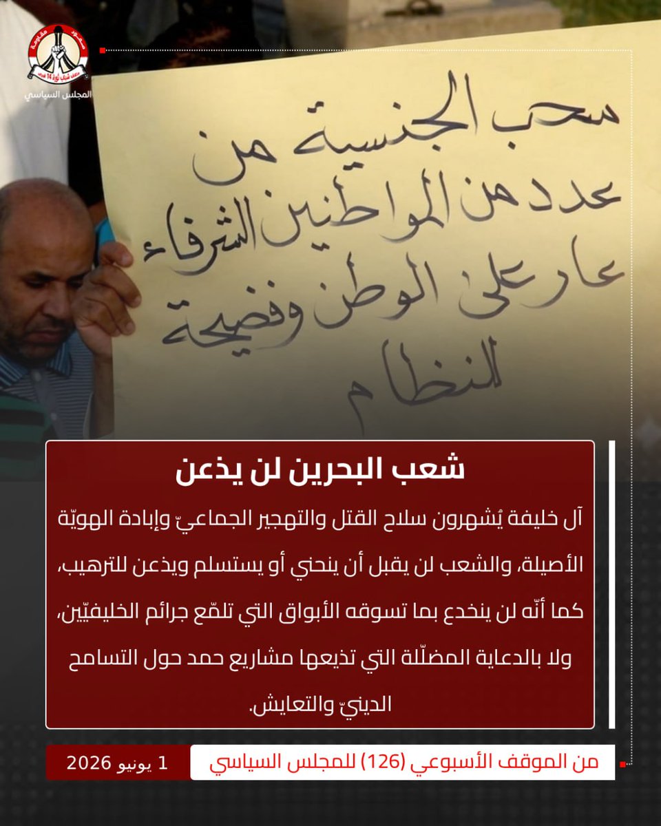 mariam96584's tweet photo. https://t.co/m8NnjlWSIO