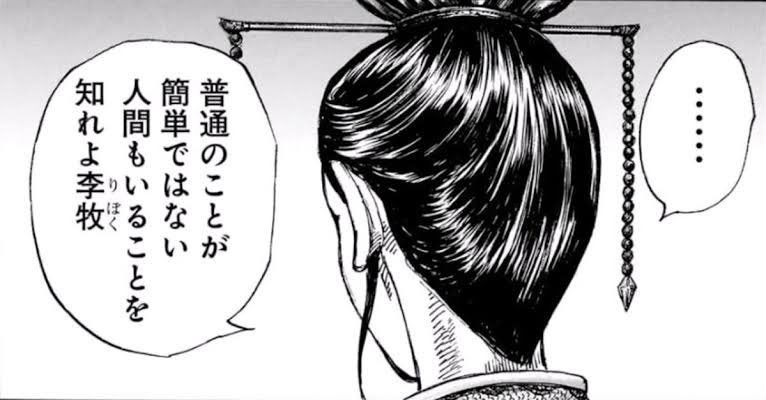 ボタスキーを愛するだけの存在 tweet media