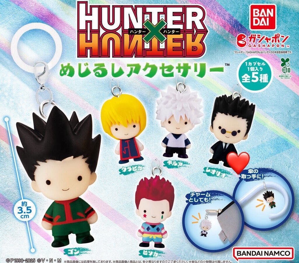 mimi___sytk's tweet photo. 【 交換 】 ハンターハンター HUNTER×HUNTER めじるしアクセサリー 

譲 】 G.I.編　☆キルア　ビスケ ×2　☆ヒソカ　レイザー

求 】 各1
1弾　レオリオ
幻影旅団編　〇シャルナーク　シズク
幻影旅団編 Vol.2　マチ

都内手渡し or 郵送

☆1点につき他2点含む交換のみ　〇優先

※身内代理です https://t.co/aoooYUYmig
