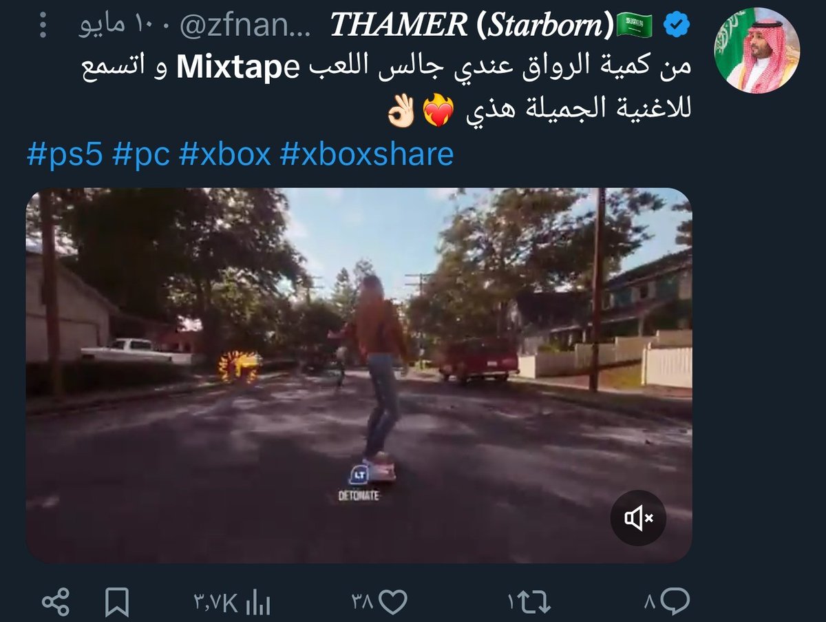Silver4919's tweet photo. @Khx281 ما يحتاج تكمل 🤣

ايش تترجى من واحد يطبل للعبة عفن تيب https://t.co/ivtzsE5Fbd
