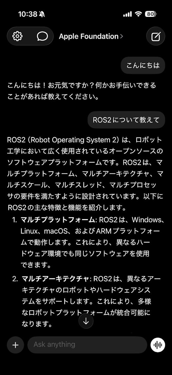 nopp_dev tweet picture