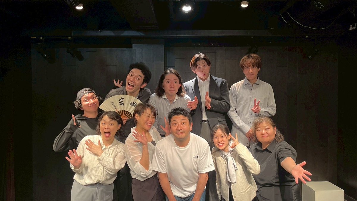 kojikumasakasan's tweet photo. 演出させて頂いてる作品、本日より本番です！
素敵な脚本と素敵な役者と作り上げました。
是非、劇場に！

電動夏子安置システム番外公演（Dtチーム）
『Oxymoron』

【スケジュール】
6月
5日19:30〜完売
6日15:30〜完売
7日12:30〜残わずか/18:30〜残りわずか
【会場】
ステージカフェ下北沢亭 https://t.co/deeespDfuN