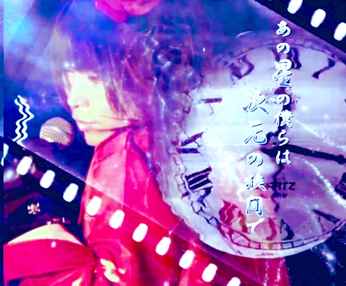 Nao_Oogushi's tweet photo. 🔐🔐今夜公開🔐🔐

大串奈央YouTube動画
お楽しみにぃー(*´ ˘ `)۶♪

#大串奈央 #四次元Gravity🪐 https://t.co/zMhLt5ABXa