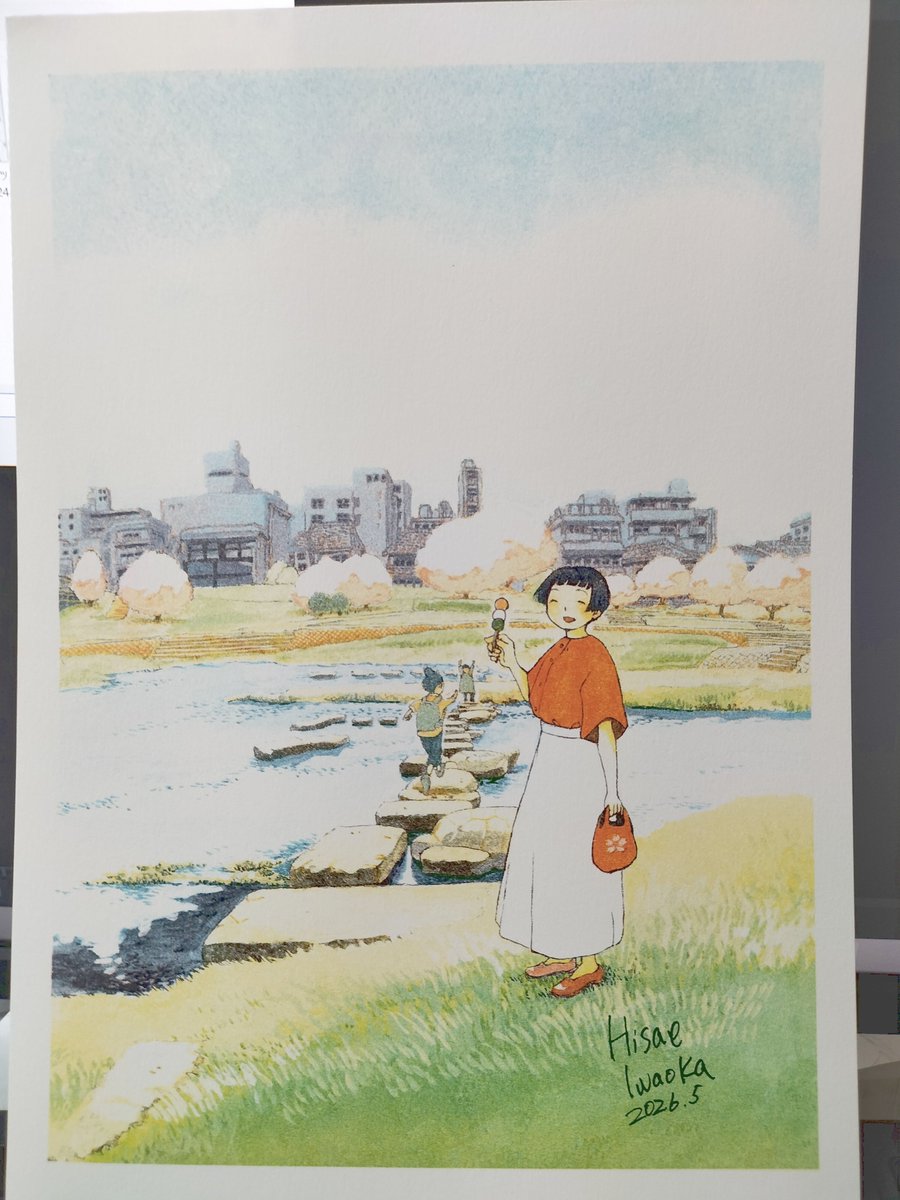 6/7(日)コミティアに持っていくものです。新刊『丸い窓の家』(4コマ漫画とイラストが交互になっている本です)ページ数に対してちょっとお値段高くてすみません;それとはしレンジャー展のグッズを持っていきます。
今回大変申し訳ないのですが新刊があるのでサインはお断りさせていただきます。 