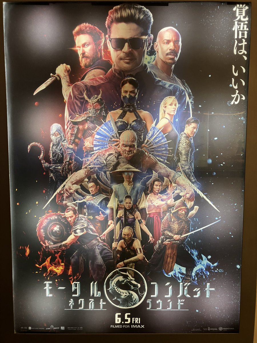 歪斗 tweet media