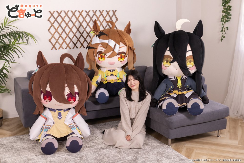 made_Lynes's tweet photo. I'm at rock bottom, but a gigant uma plushie would fix me https://t.co/btkOIDlzn2