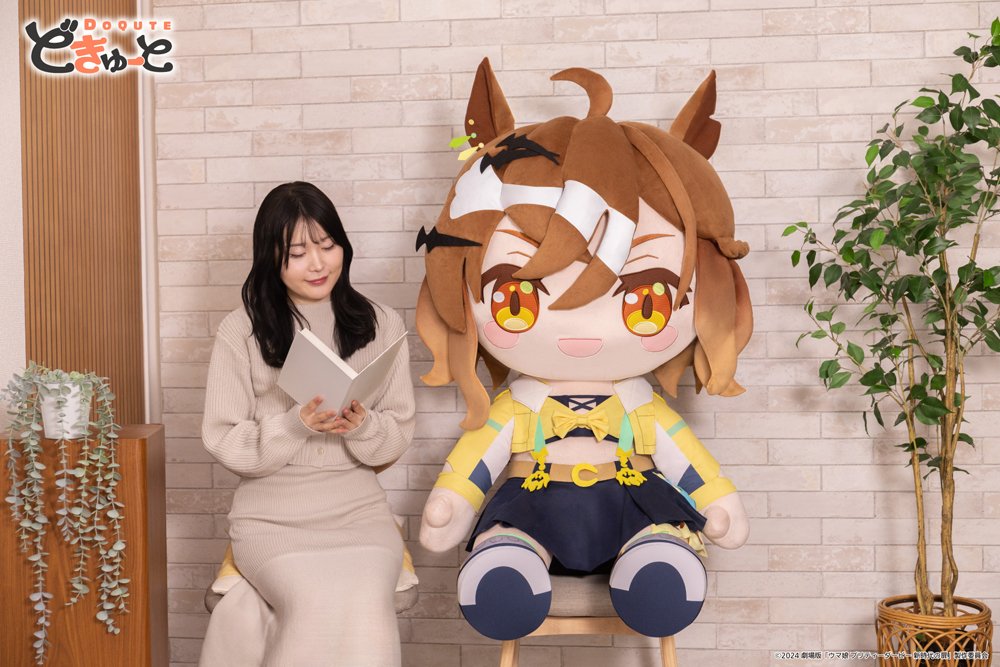 made_Lynes's tweet photo. I'm at rock bottom, but a gigant uma plushie would fix me https://t.co/btkOIDlzn2