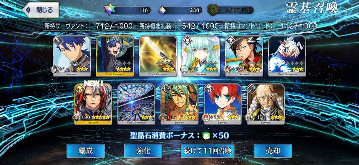 ogt_fo14's tweet photo. https://t.co/wS5IUABjLs