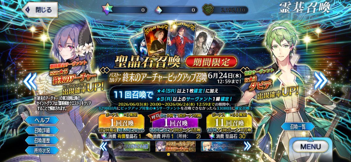 ogt_fo14's tweet photo. https://t.co/wS5IUABjLs