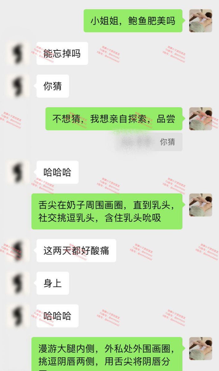 ANMOXlAOZ's tweet photo. 按摩小子原创首发，男技师上门按摩，偷拍90后高颜值极品银行小姐姐做精油spa，背着男朋友出来放松，平时爱好跳舞，皮肤白嫩紧致，细腰肥臀极品身材，鲍鱼肥美汁水多，抱腿深喉口交，劈叉后入猛操，十分淫荡

完整70分钟主页简介电报群进群观看 https://t.co/8PEj4rAxgt