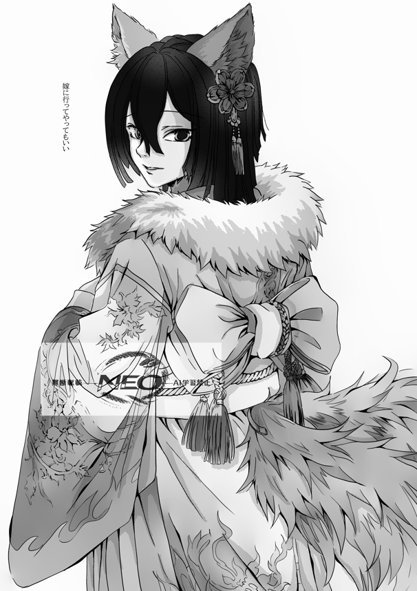 n3o0871's tweet photo. 狐の嫁入り🐍
　
趣味全開垢すぎてそろそろ🔓かけようかと思います😅 https://t.co/a3xqWrqeax