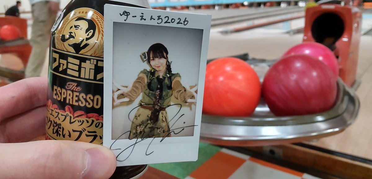 Shodai_HTKNF's tweet photo. 職場ボーリングwith悠稀ちゃん https://t.co/LvNQA0Maot