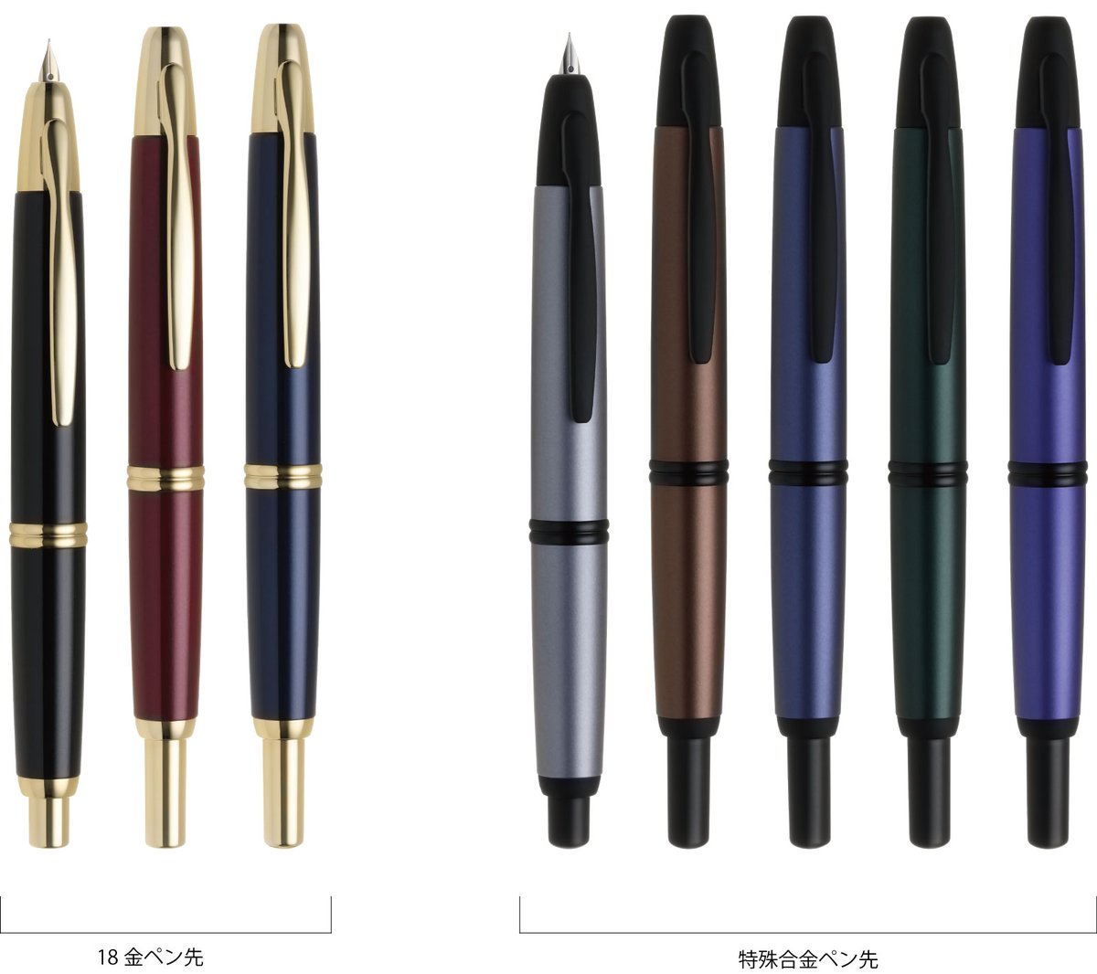 こんにちは、PILOTの滑書です👓 🎉2026年6月、登場🎉 ノック式万年筆