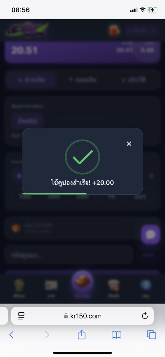 xruothy1537622's tweet photo. แจกอีก แจกแต่เช้า #แจกจริง #เครดิตฟรี 
👉FREEKR150

✅โค้ดไหม่แน่นอน รีบนะครับ จำกัดสิทธิ์
✅รับได้ทั่งลูกค้าเก่าและไหม่✅

👉 https://t.co/3ChDq3cKg3 https://t.co/qqQLje9VNO