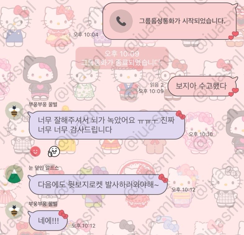juasml's tweet photo. 아침온플 시작

#온플 #펨돔 #라관 
핀돔 상납 관전 멀티플 노예 능욕 수치 https://t.co/00VsQJ0CBu