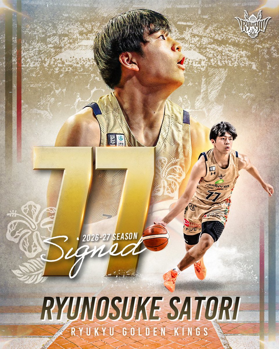 RyukyuKings's tweet photo. #77 佐取龍之介選手 U22枠選手契約(継続)のご報告

U22枠の選手契約を締結している佐取龍之介選手との2026-27シーズン契約継続が決定しましたので、ご報告いたします。
選手コメントは公式サイトをご覧ください。

▽公式サイト
https://t.co/K5eBDFFgIk https://t.co/OaqsysNGSQ