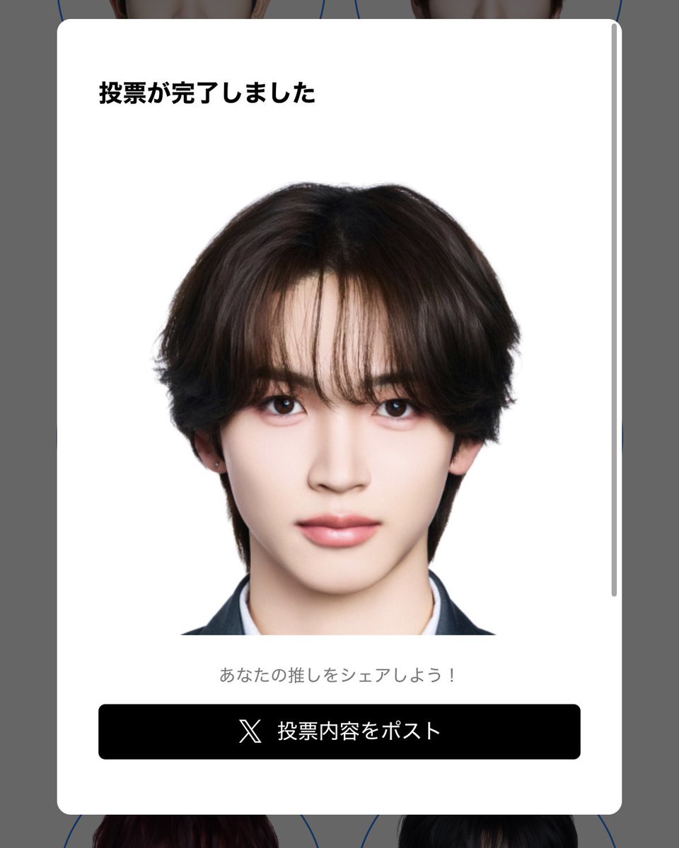 pmgn66's tweet photo. ミドリくんと後藤くんに一票ずつ🗳️✨ https://t.co/2HmejR7w1n