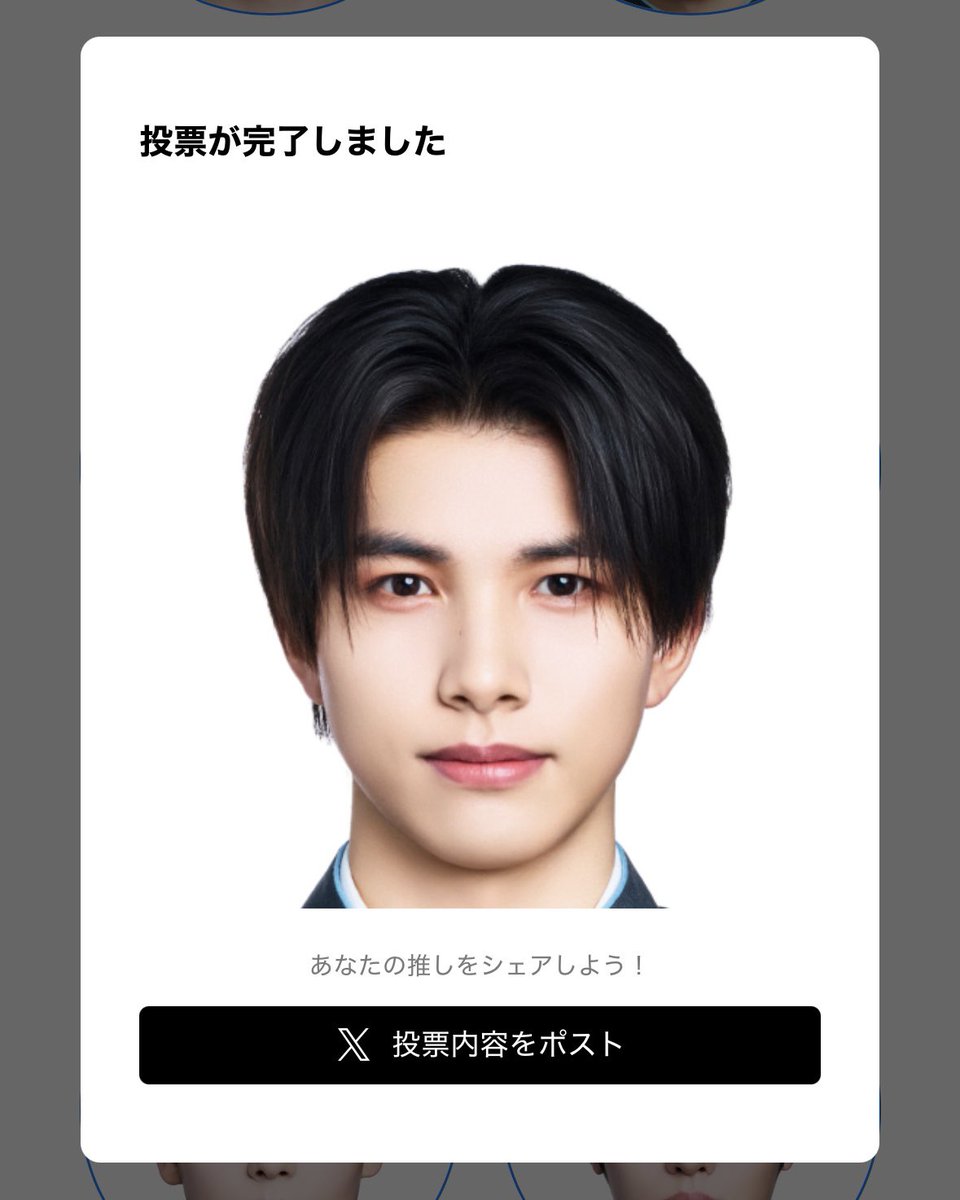 pmgn66's tweet photo. ミドリくんと後藤くんに一票ずつ🗳️✨ https://t.co/2HmejR7w1n