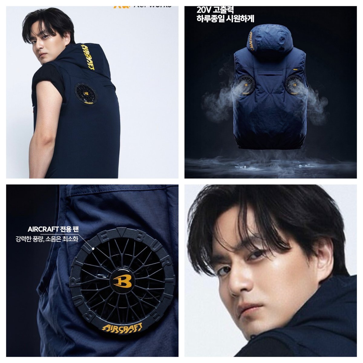 forjinuk0916's tweet photo. OFFICIAL UPDATE 🤍
Actor Lee Jin Wook has been unveiled as the first official model of Aerworks, representing the new AirCraft cooling vest line.
📸 Repost from @ aerworks_official from IG
#LeeJinWook #leejinuk #이진욱 #イジヌク #aircraft #aerworks https://t.co/GEMPy65vE4