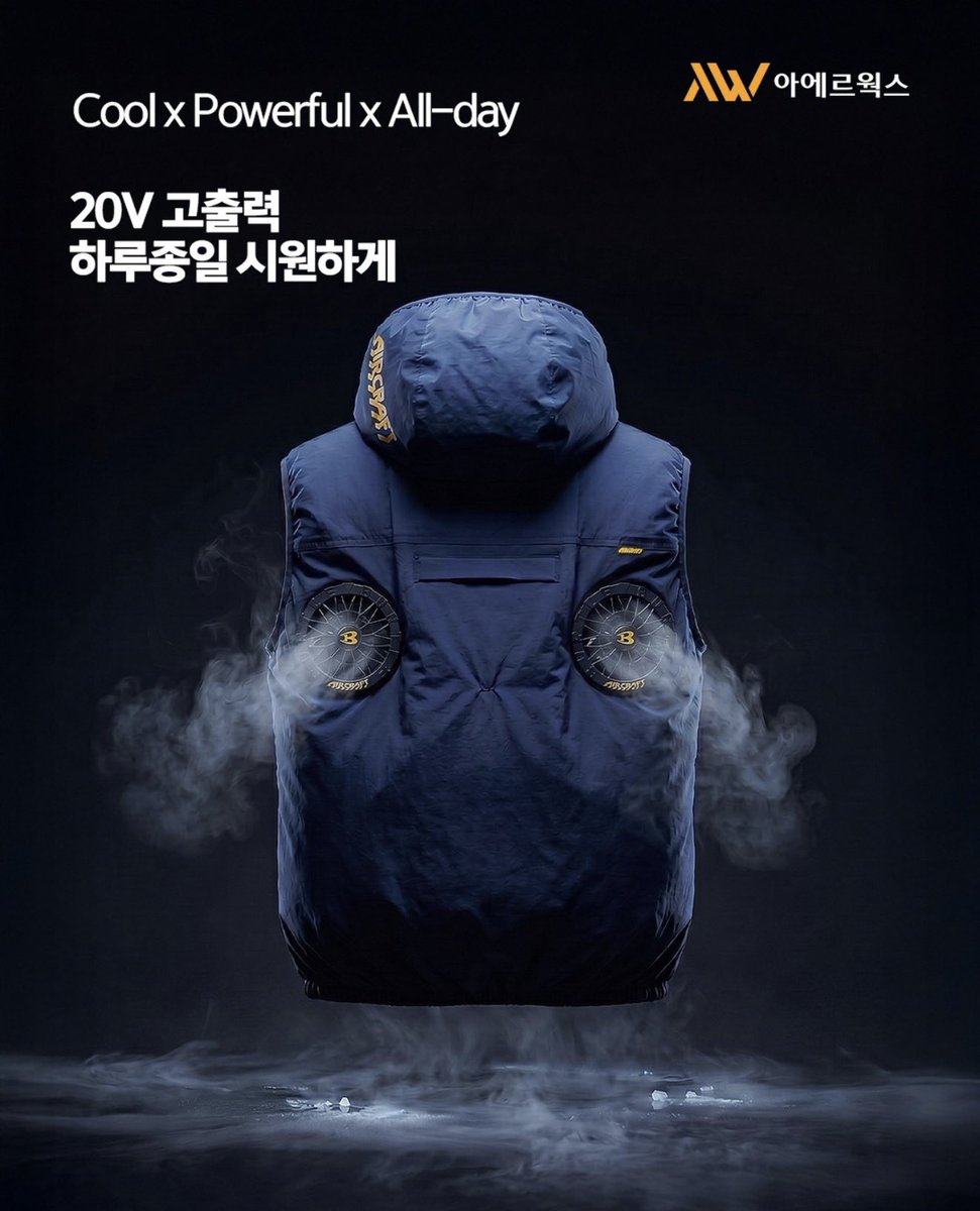 forjinuk0916's tweet photo. OFFICIAL UPDATE 🤍
Actor Lee Jin Wook has been unveiled as the first official model of Aerworks, representing the new AirCraft cooling vest line.
📸 Repost from @ aerworks_official from IG
#LeeJinWook #leejinuk #이진욱 #イジヌク #aircraft #aerworks https://t.co/GEMPy65vE4