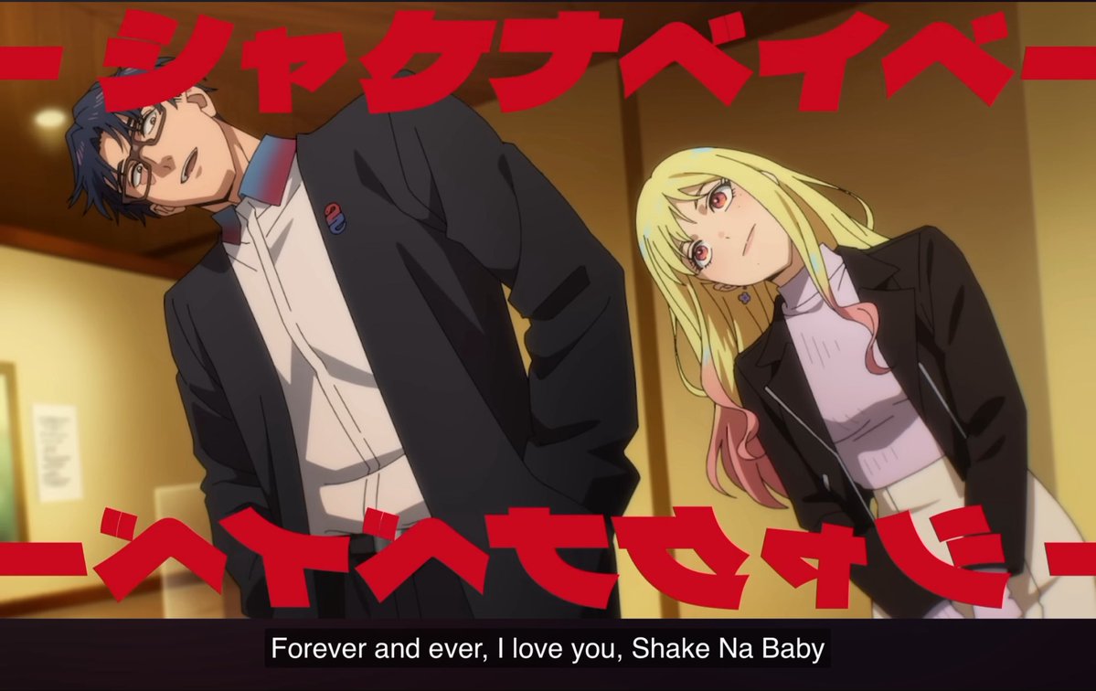 LuvPhobo's tweet photo. nah this has to be on purpose cause they match them up exactly with the lyrics at the end. holy foreshadowing. the more you read the lyrics the more queercoded it is, clearly the “first prize” is personal happiness with the one you love #marriagetoxin https://t.co/72G9gpXJAh