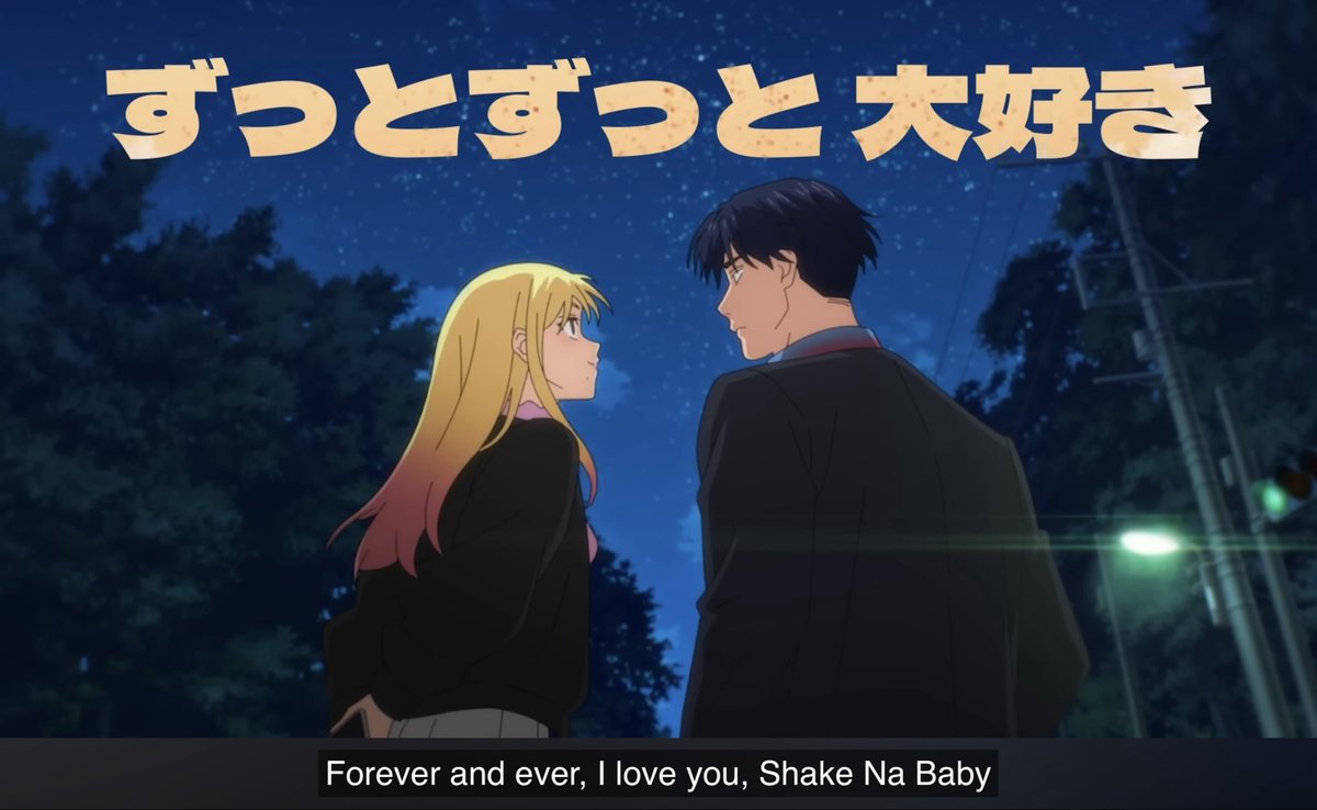 LuvPhobo's tweet photo. nah this has to be on purpose cause they match them up exactly with the lyrics at the end. holy foreshadowing. the more you read the lyrics the more queercoded it is, clearly the “first prize” is personal happiness with the one you love #marriagetoxin https://t.co/72G9gpXJAh