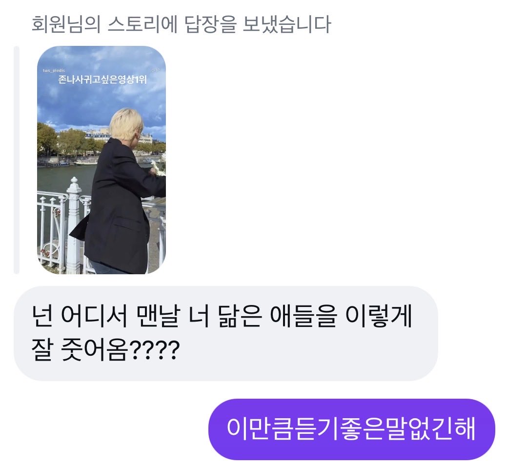 imgghih's tweet photo. 아침부터기분좋게시작 https://t.co/jQYt5nmMdt