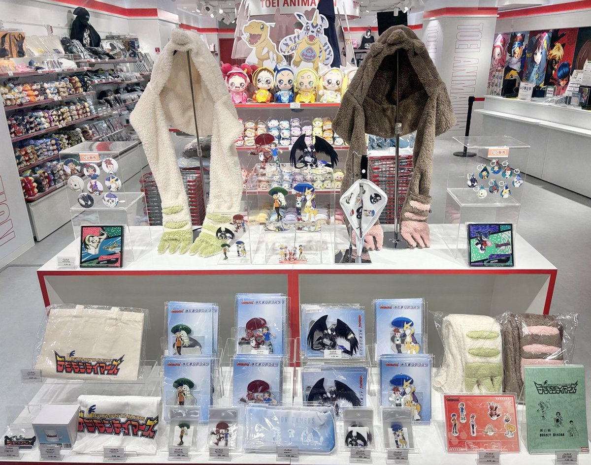 AniBirth_'s tweet photo. ☀️#デジモンテイマーズ☀️
【新商品】
本日6/5(金)発売！
梅雨がテーマの新規描き下ろしデザインのグッズが販売中です。

取扱店舗：AniBirth池袋店・心斎橋店

グッズの詳細はこちら👇
https://t.co/mdKeoRe03c https://t.co/UwSweH5ICs